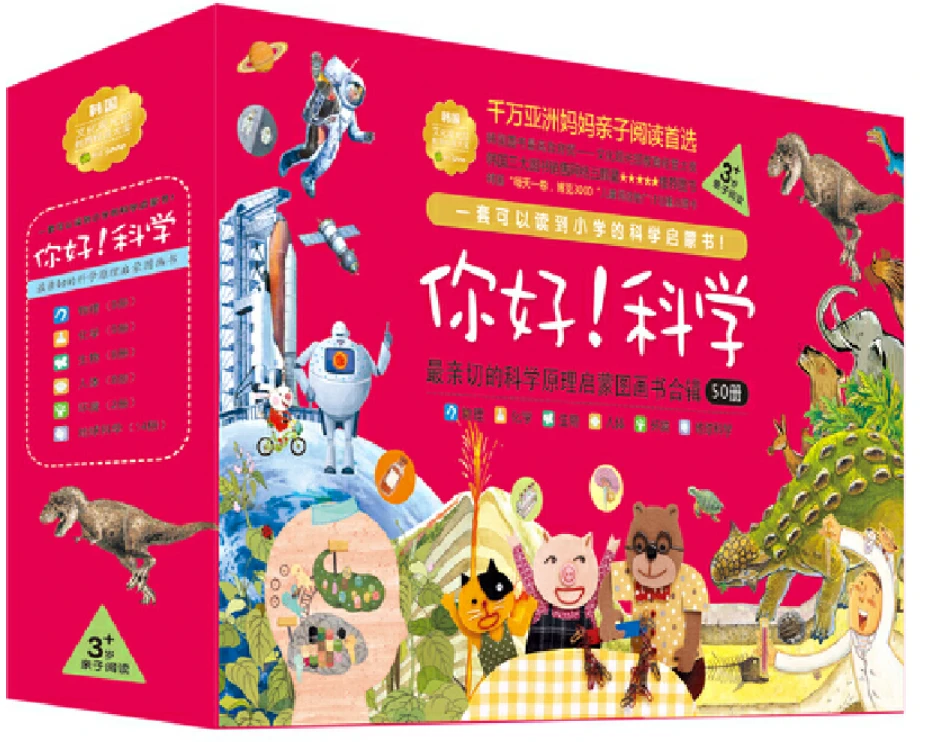 小学生篮球训练总结及心得体会简短_2